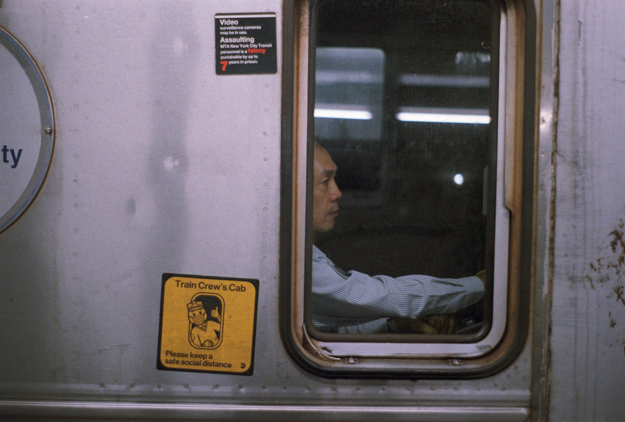 trainoperator